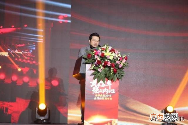 张新发槟榔怎么代理,口味王槟榔代理商县级代理多少钱