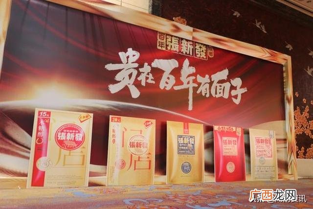 张新发槟榔怎么代理,口味王槟榔代理商县级代理多少钱