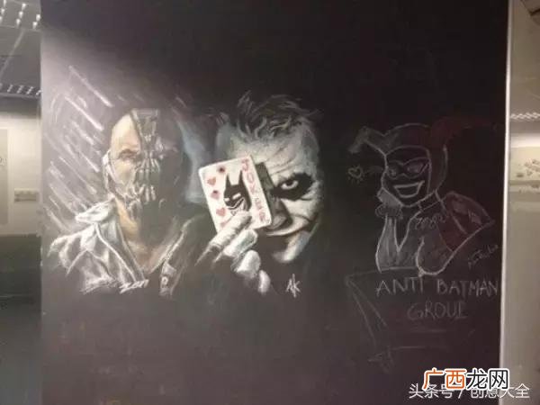 关于返乡创业的黑板报 创业就业黑板报设计