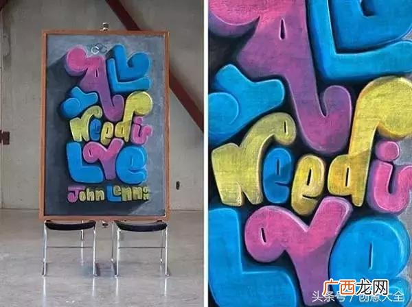 关于返乡创业的黑板报 创业就业黑板报设计