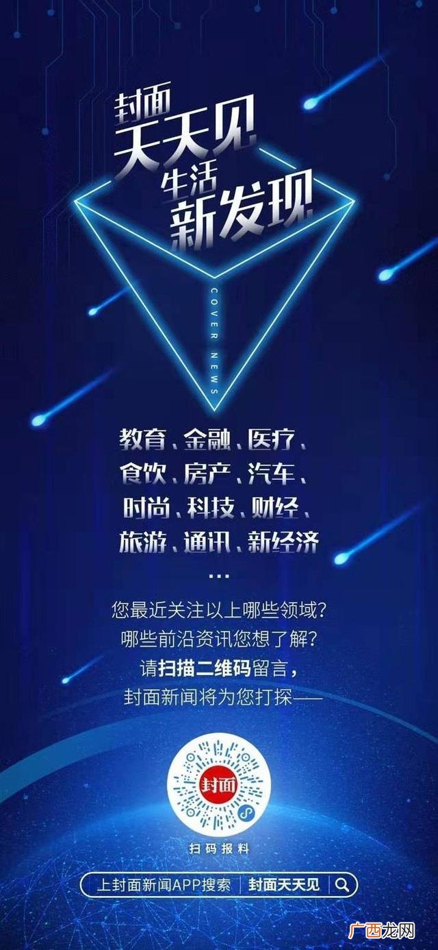 2019赚钱好项目推荐,2019加盟创业好项目