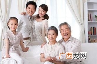 娜就这样说 娜姐谈养生