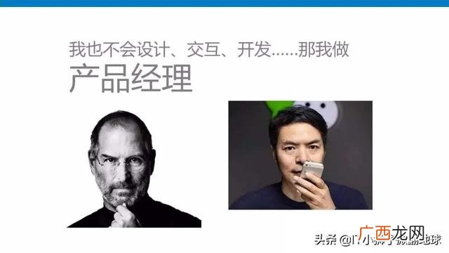 npdp认证含金量 npdp证书国家承认吗