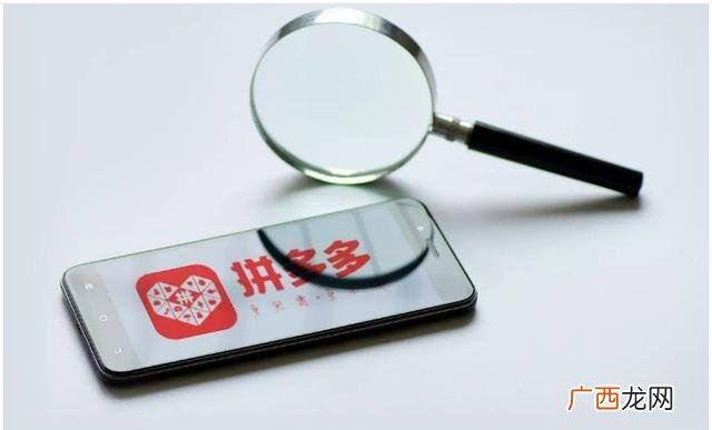 开网店免费提供货源 拼多多开网店怎么找货源