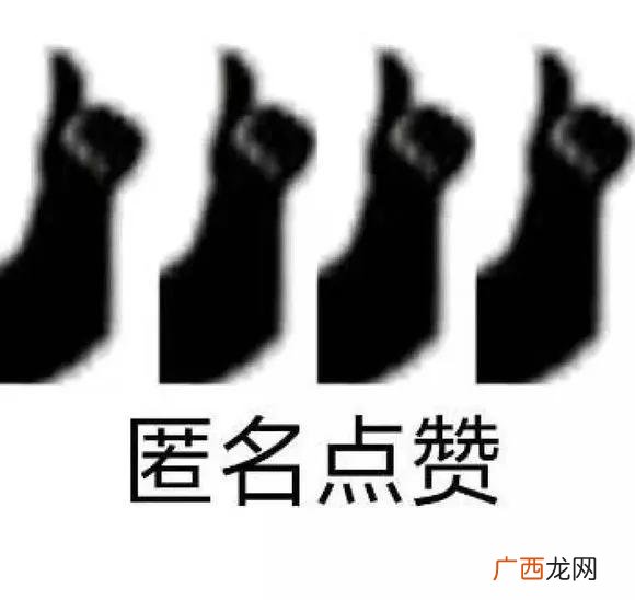 女生创业团队名称,创业团队的群名