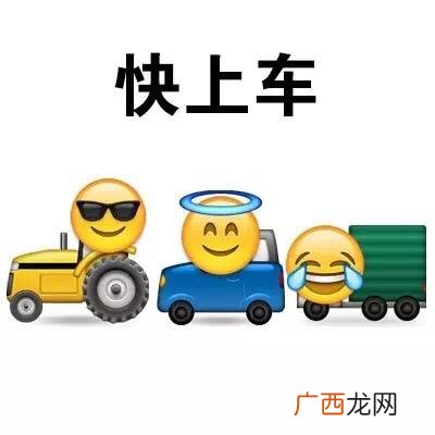 女生创业团队名称,创业团队的群名