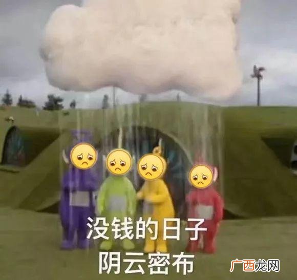女生创业团队名称,创业团队的群名