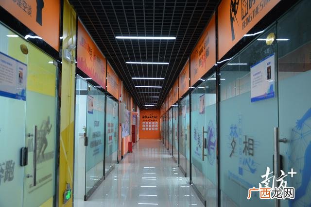 宣传展示牌图片,创业示范基地牌子图片