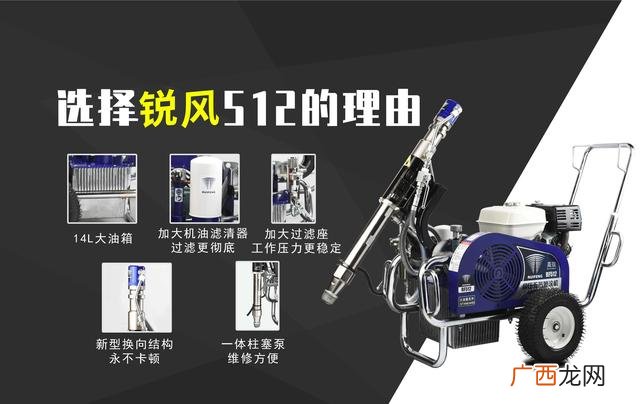 乳胶漆设备厂家,附近乳胶漆厂家直销批发