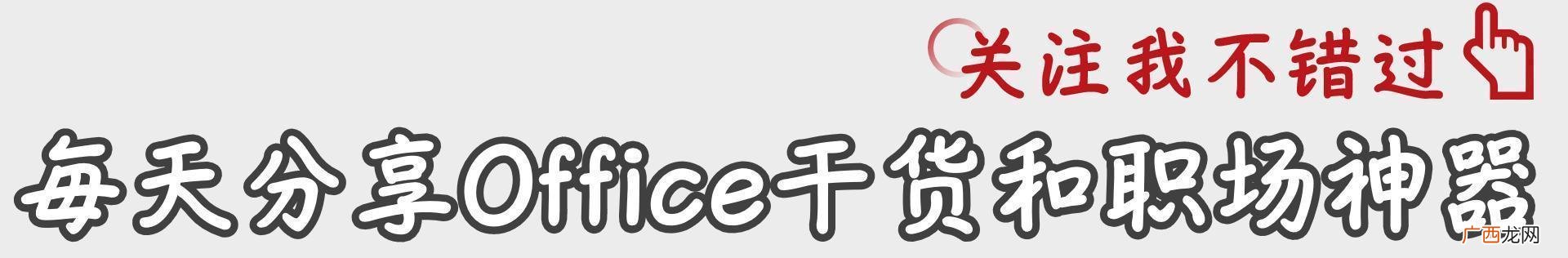 尔雅马克思答案2019,大学生创业基础2019尔雅满分答案期末