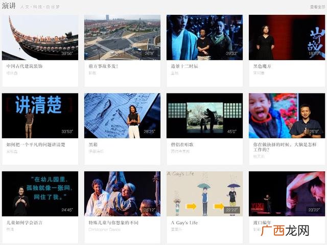 尔雅马克思答案2019,大学生创业基础2019尔雅满分答案期末