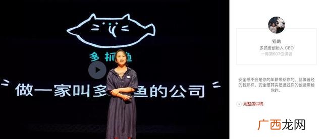 尔雅马克思答案2019,大学生创业基础2019尔雅满分答案期末