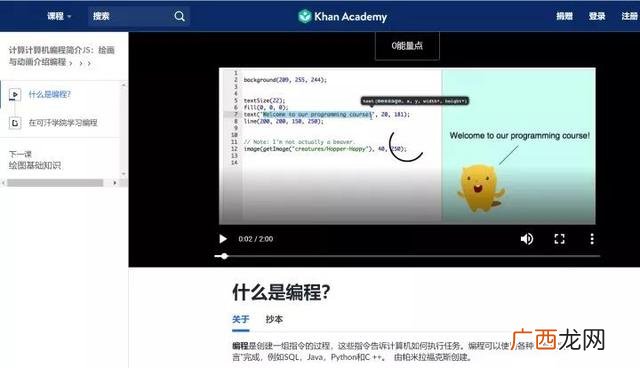 尔雅马克思答案2019,大学生创业基础2019尔雅满分答案期末