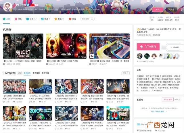 尔雅马克思答案2019,大学生创业基础2019尔雅满分答案期末