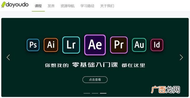 尔雅马克思答案2019,大学生创业基础2019尔雅满分答案期末