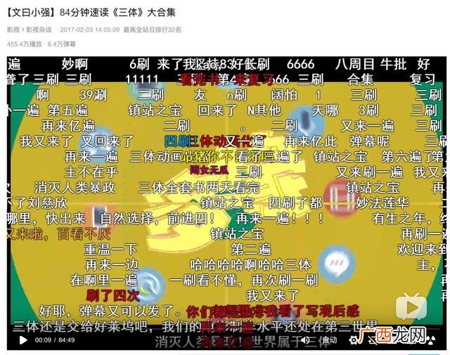 尔雅马克思答案2019,大学生创业基础2019尔雅满分答案期末