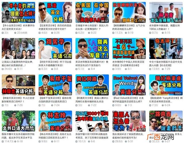 尔雅马克思答案2019,大学生创业基础2019尔雅满分答案期末
