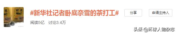 创业计划书企业概况创业者个人情况,很多创业者在自己的创业计划书被外部