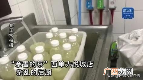 创业计划书企业概况创业者个人情况,很多创业者在自己的创业计划书被外部