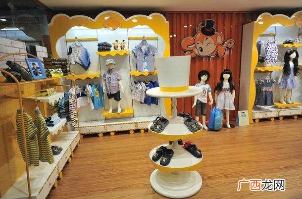 广州童装加盟店骗局 5元童装加盟店可靠吗