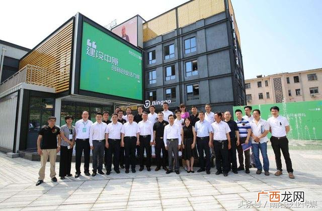 南阳创业大街 泰安创业大街位置