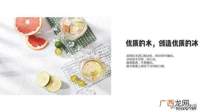 奶茶店策划书范文,奶茶店的创业计划书范文