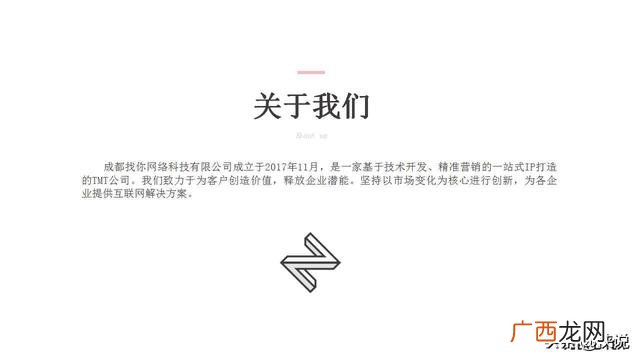 奶茶店策划书范文,奶茶店的创业计划书范文