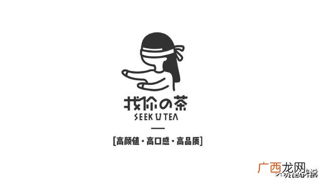 奶茶店策划书范文,奶茶店的创业计划书范文