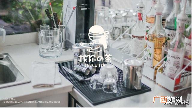 奶茶店策划书范文,奶茶店的创业计划书范文