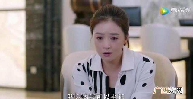 如果岁月可回头白志勇景雅,白志勇景雅