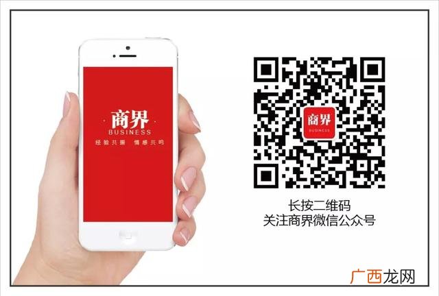 合信贷款平台,和信财富管理有限公司