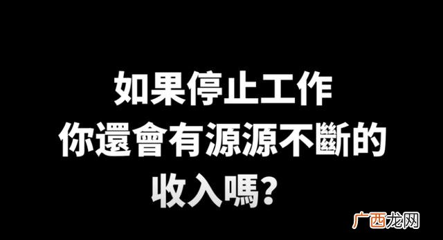 在家创业,电子科技创业