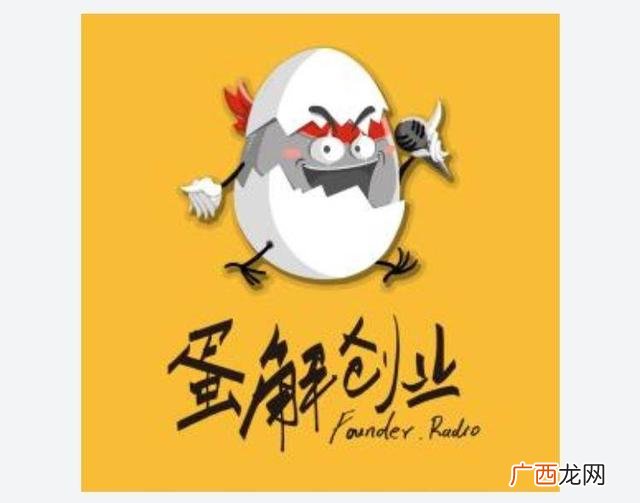 创业做什么,创业何为创业