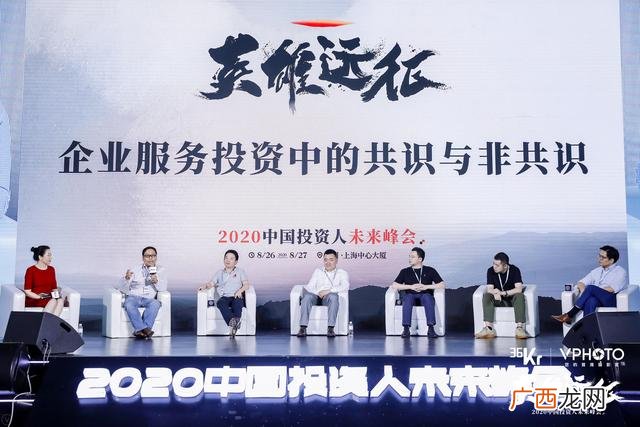 如果你的企业是服务型企业 信用和什么是创业者很重要的两笔财富
