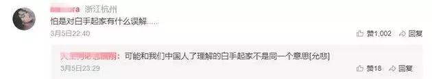 00后怎么赚钱白手起家,16岁怎么创业