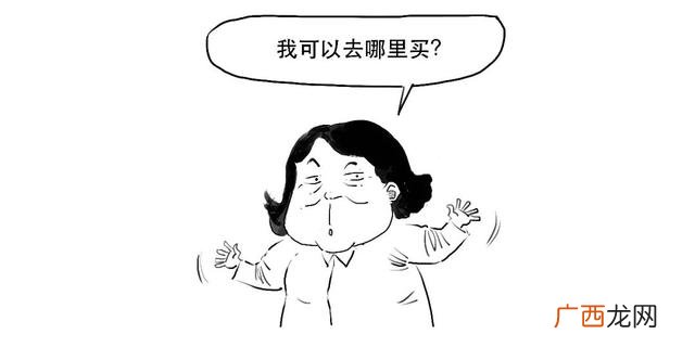 什么是创业板基金,创业板指数etf基金