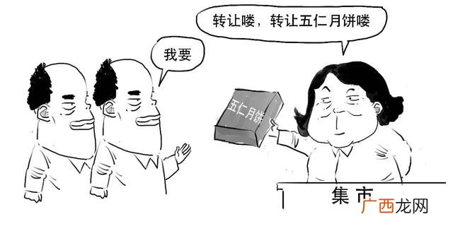 什么是创业板基金,创业板指数etf基金