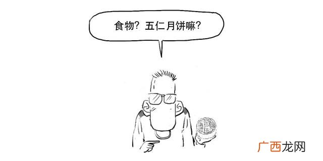 什么是创业板基金,创业板指数etf基金