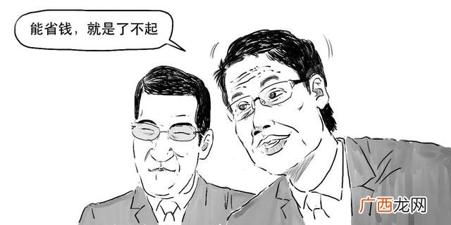 什么是创业板基金,创业板指数etf基金