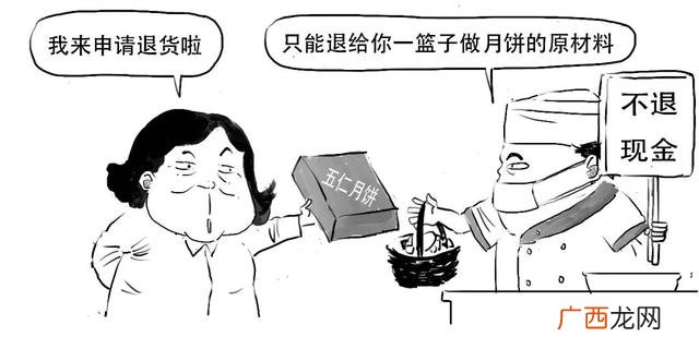 什么是创业板基金,创业板指数etf基金