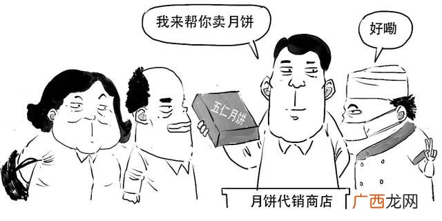 什么是创业板基金,创业板指数etf基金