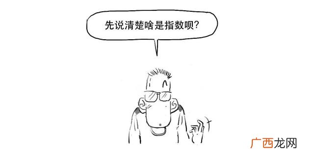 什么是创业板基金,创业板指数etf基金