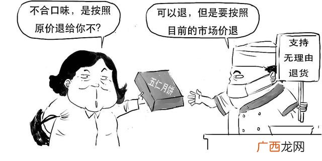 什么是创业板基金,创业板指数etf基金