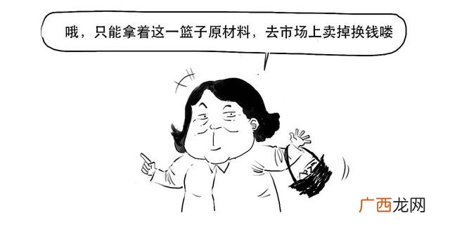 什么是创业板基金,创业板指数etf基金