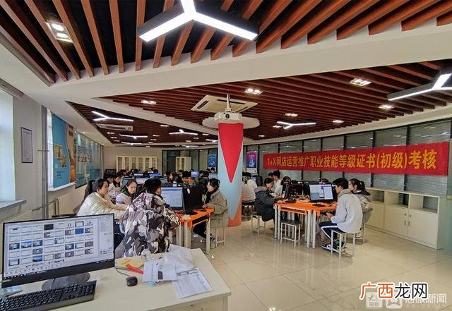 大学生兼职网站平台计划书,大学生旅游平台创业