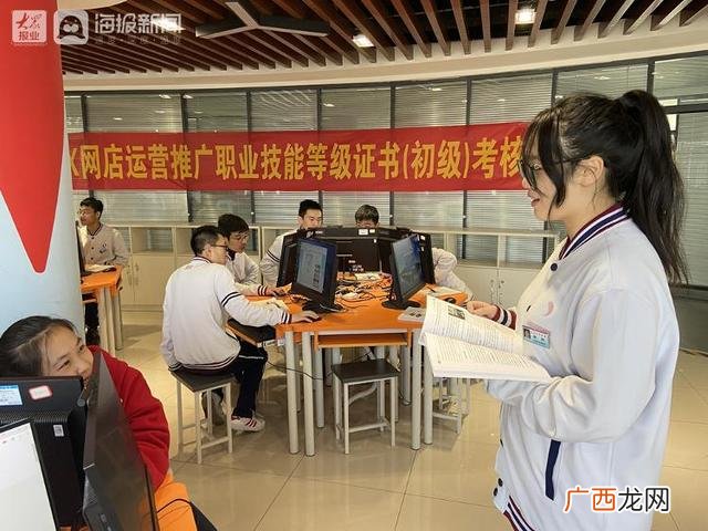 大学生兼职网站平台计划书,大学生旅游平台创业