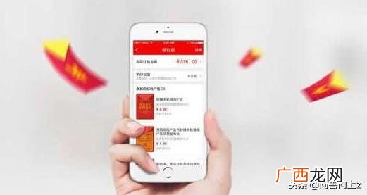 应用试客赚钱是真的吗,应用试玩创业