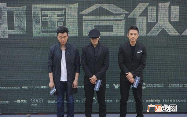 合伙人怎么相处更融洽 创业合伙人反脸法则
