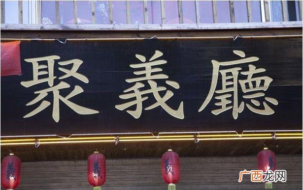 合伙人怎么相处更融洽 创业合伙人反脸法则