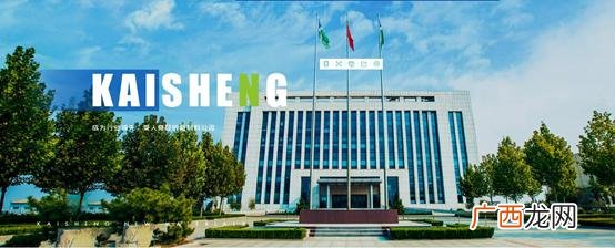 创业板首批上市名单 创业板第一批公司